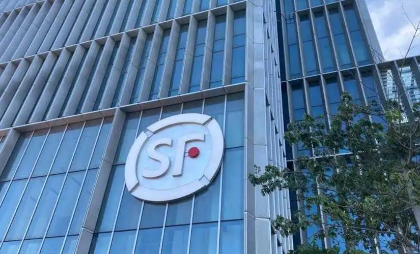 中豹供应链 破解征信难题，数字化供应链金融的创新实践